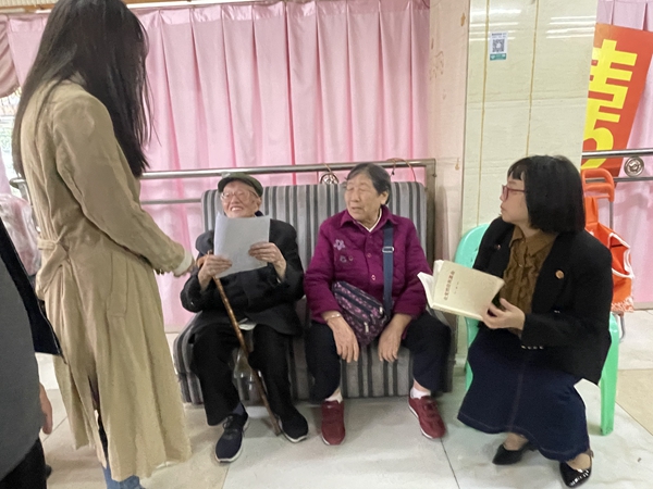 微信图片_20231024094212
