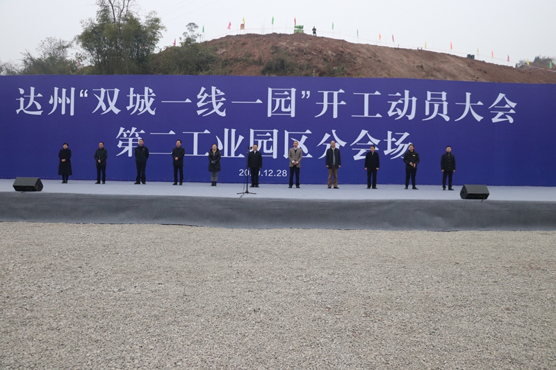202012300709071.jpg IMG_9940_副本.jpg