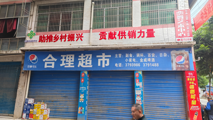 图片5