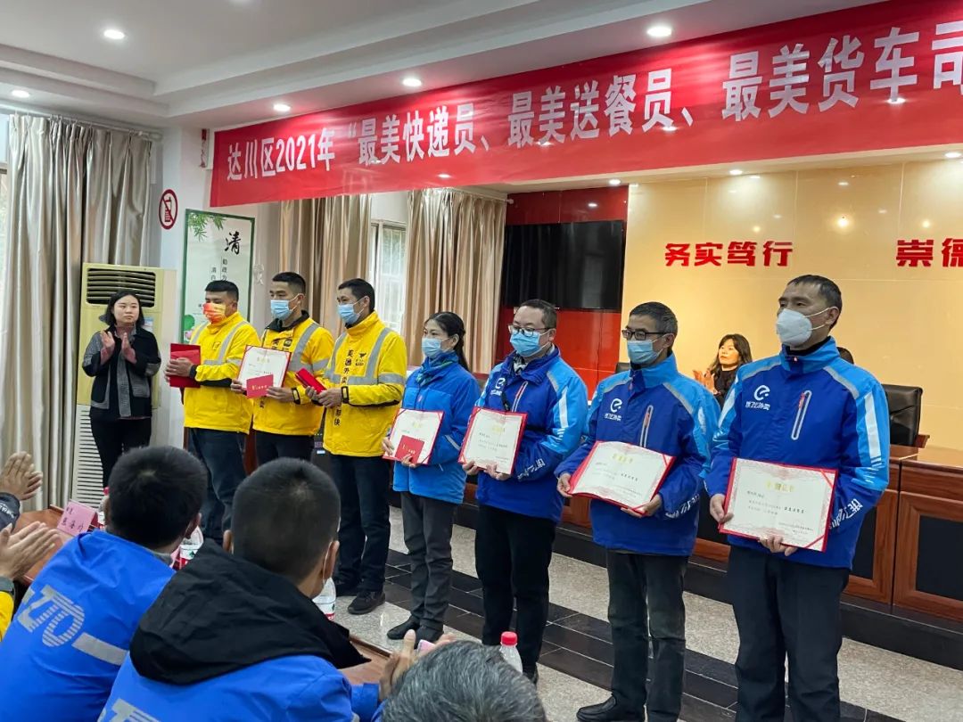微信图片_20211204070604