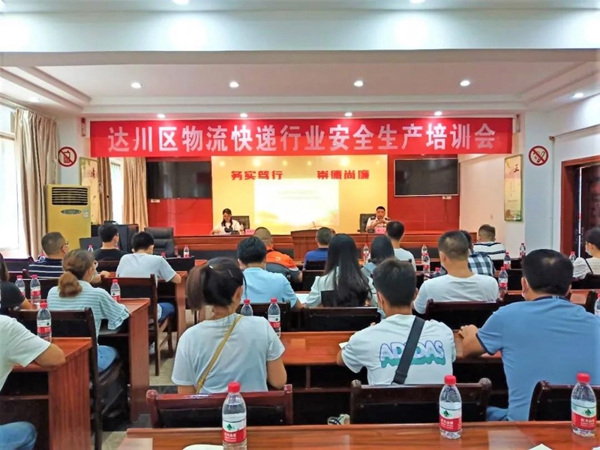 微信图片_20210802073953