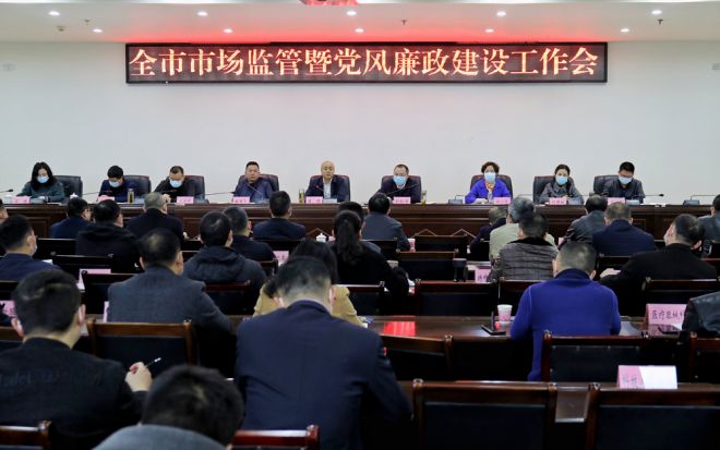 微信图片_20210310140120