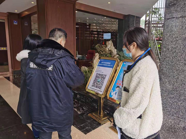 图片3