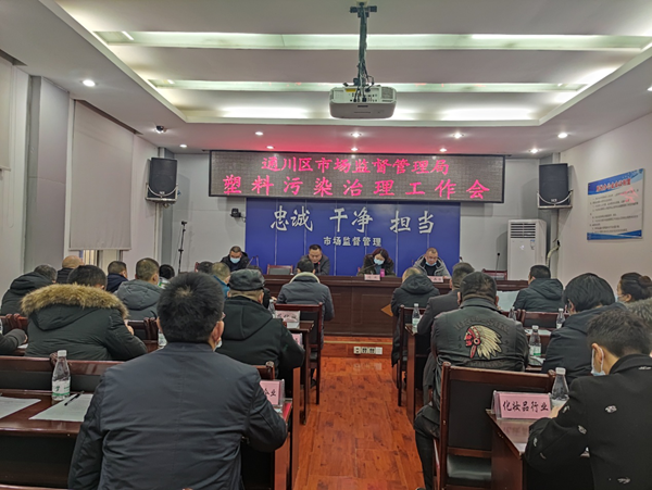 图片122