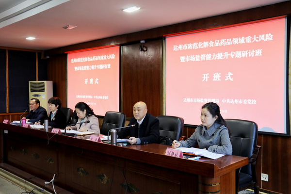 图片7