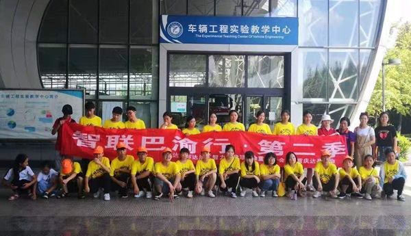 微信图片_20201114150408