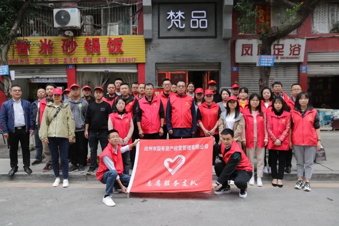 微信图片_20201012074005