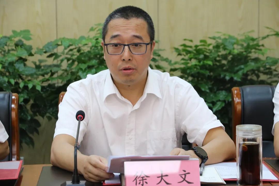 微信图片_20200918152109