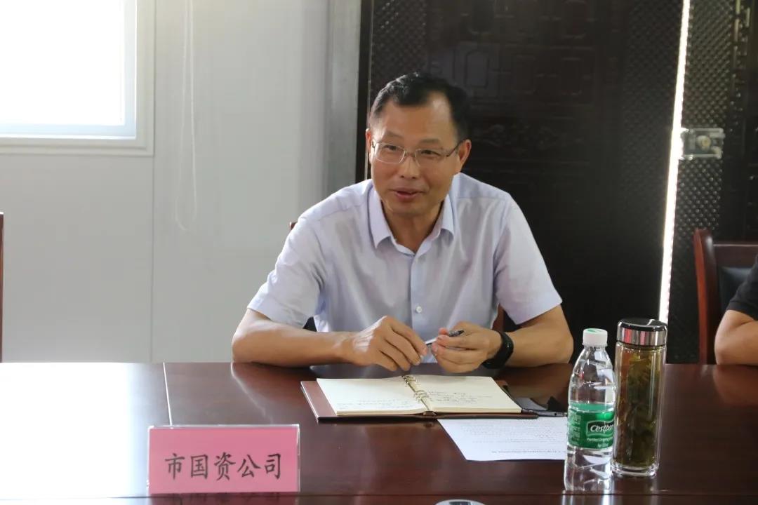 微信图片_20200909062821