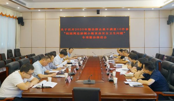 图片4_副本