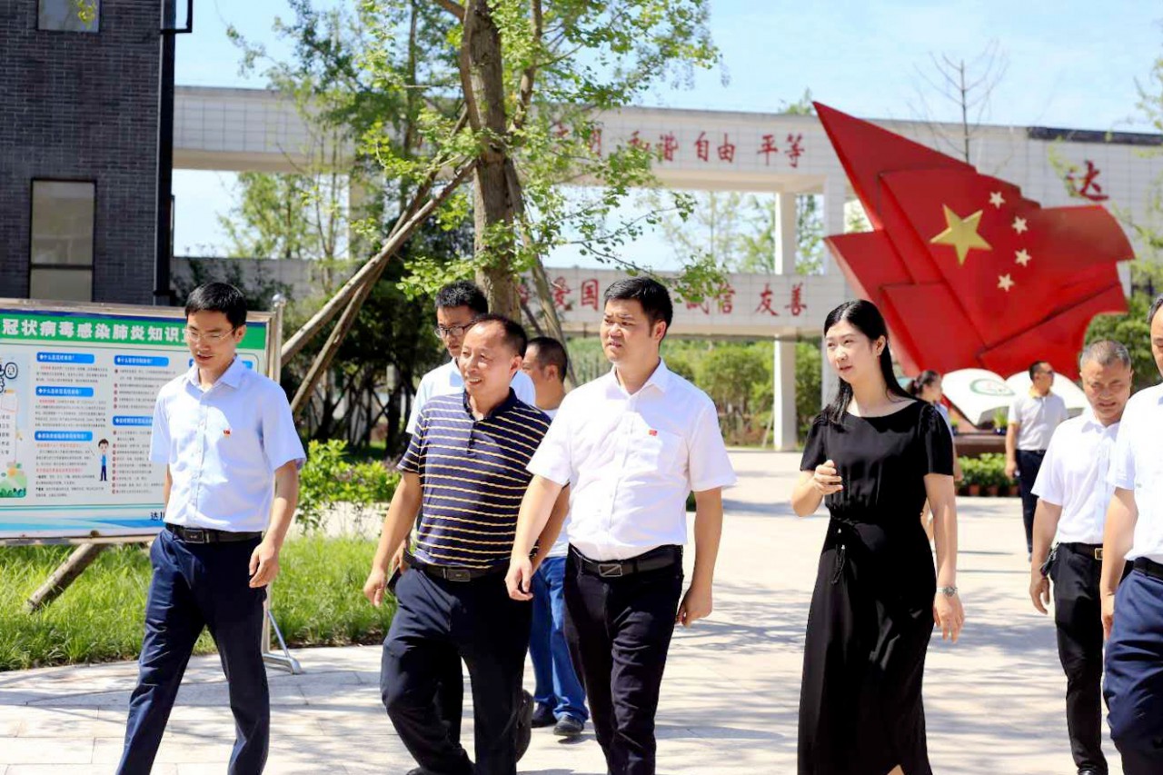 微信图片_20200630182922