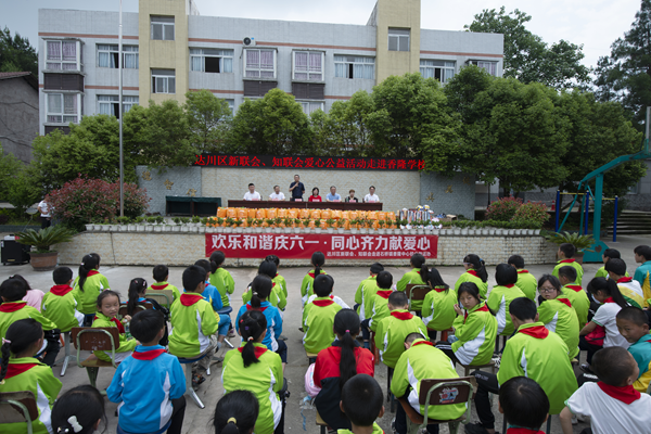 图片2