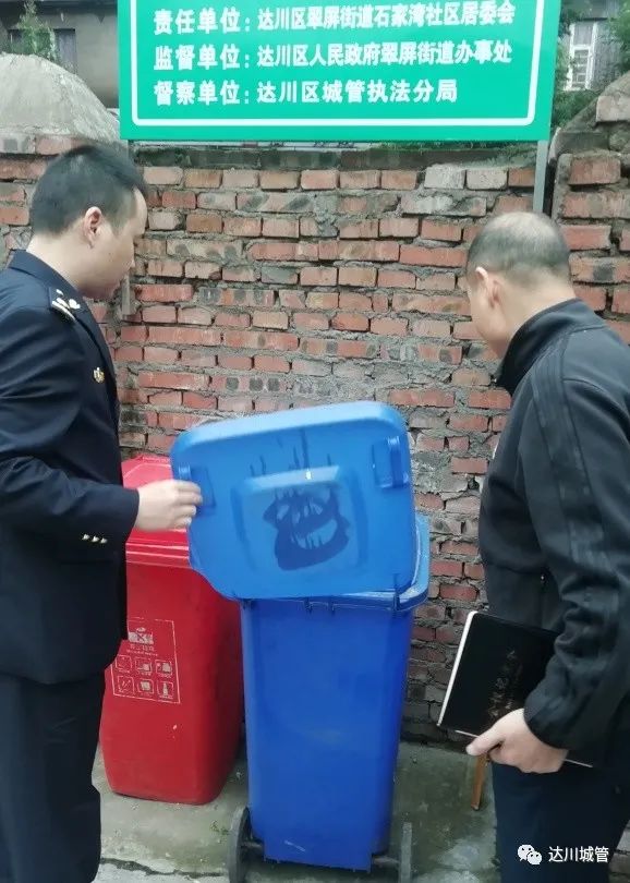 微信图片_20211031073336