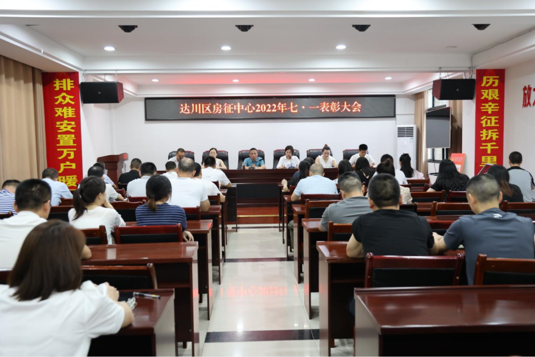微信图片_20220701074553