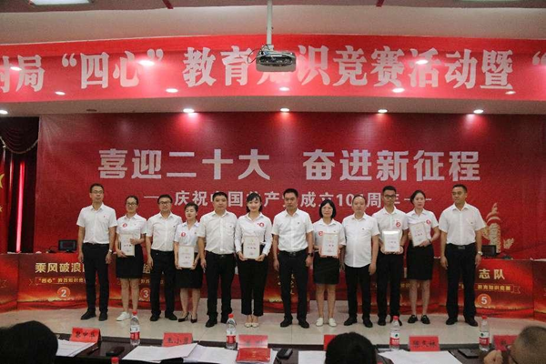 图片14