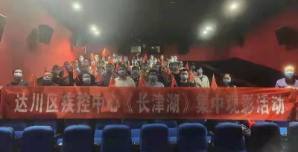 微信图片_20211015145930