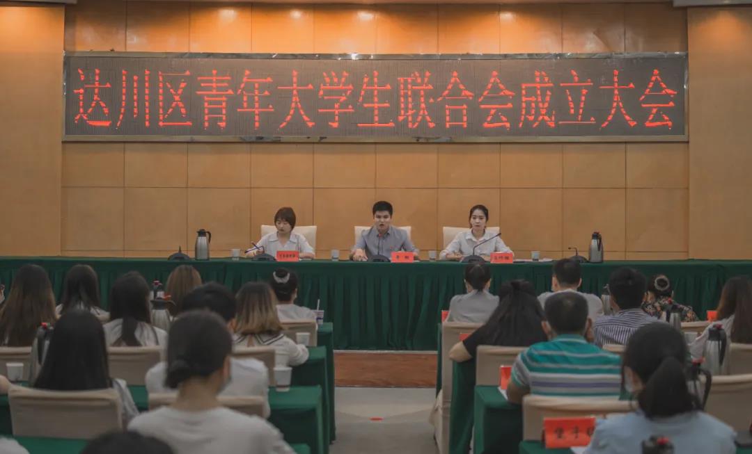 微信图片_20210826070637