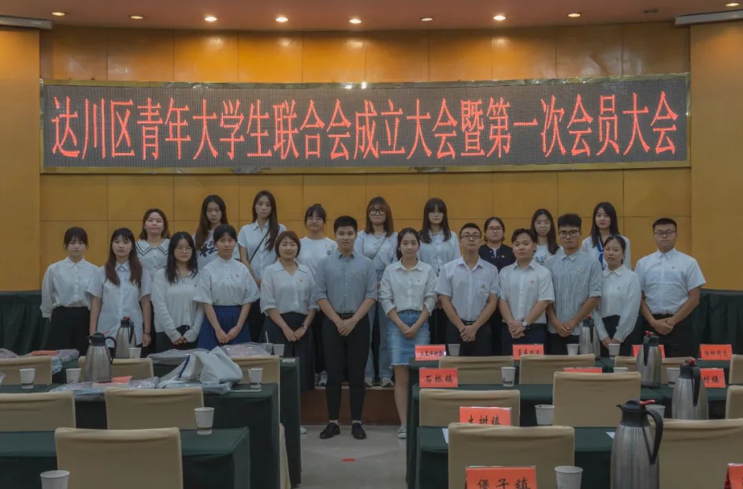 微信图片_20210826072618