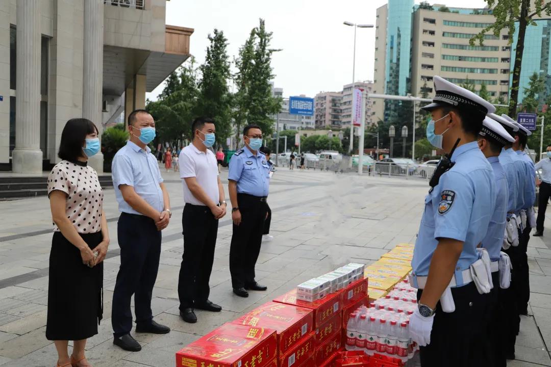 微信图片_20210808085914