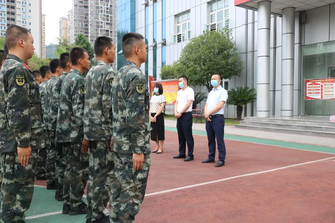 微信图片_20210808085921