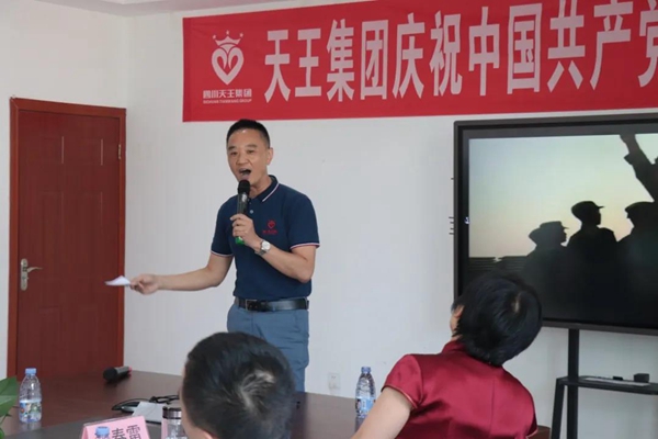微信图片_20210715093925