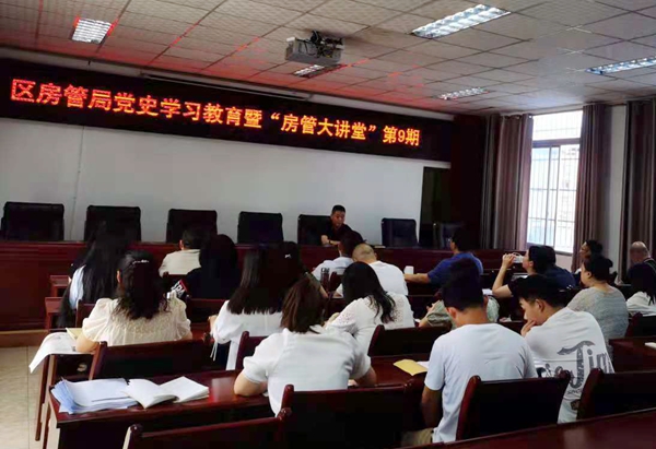 微信图片_20210710135311