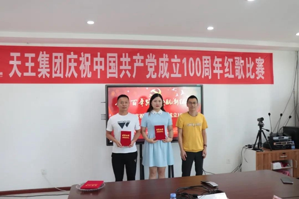 微信图片_20210715092810