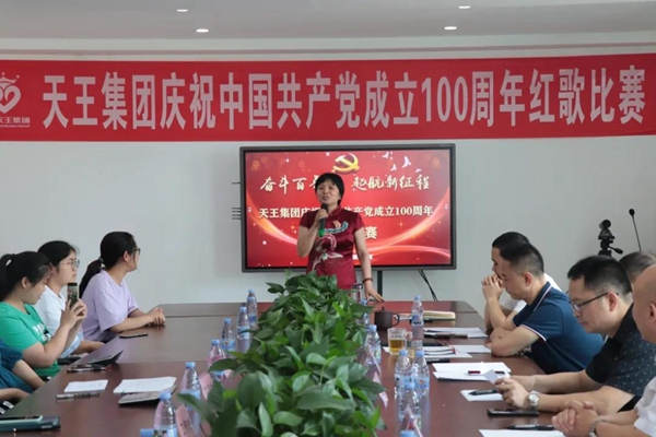 微信图片_20210715092817
