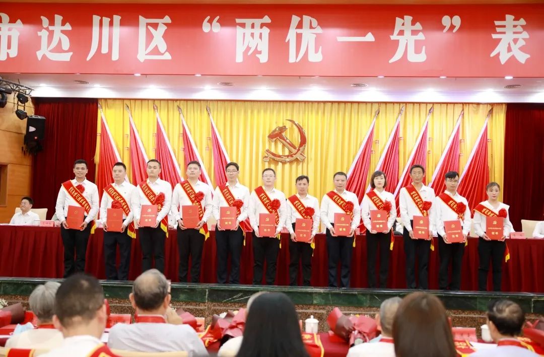 微信图片_20210703082414