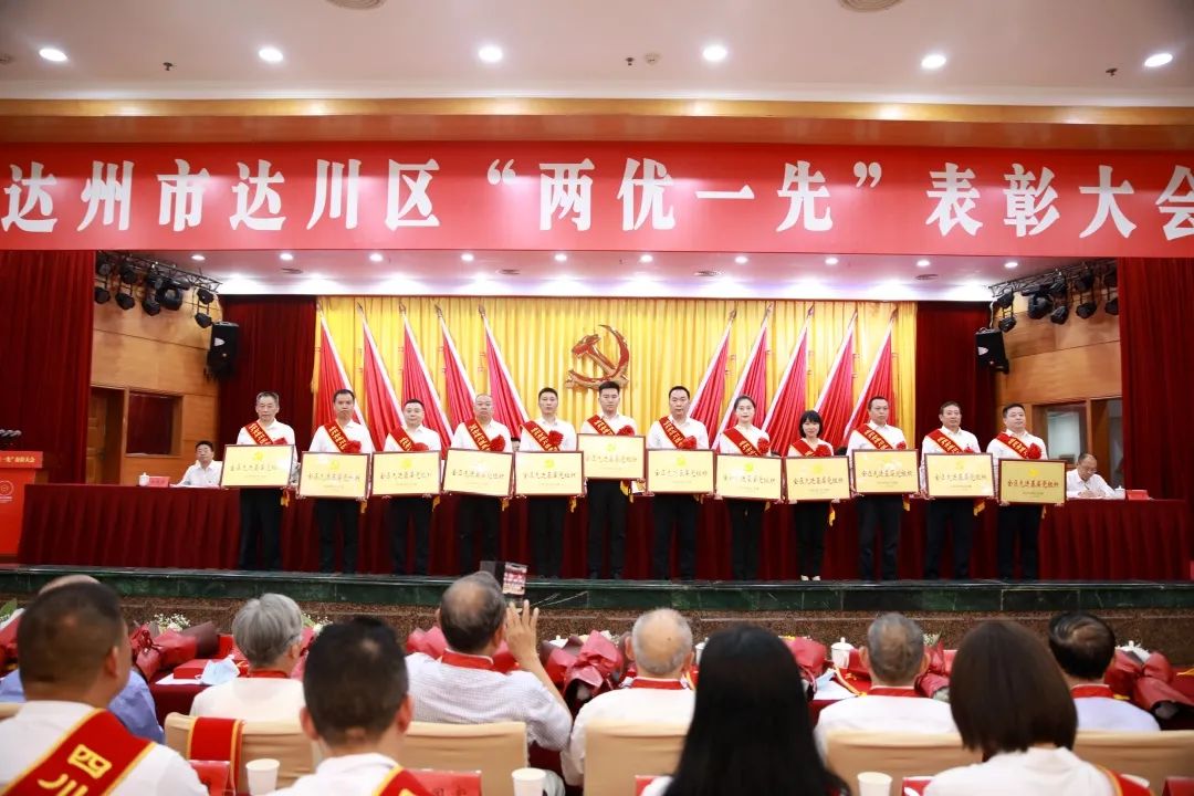 微信图片_20210703082404