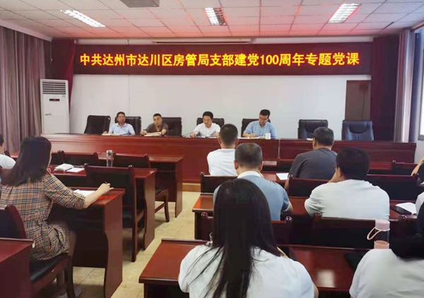 微信图片_20210703074546