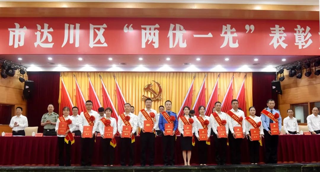 微信图片_20210703082425