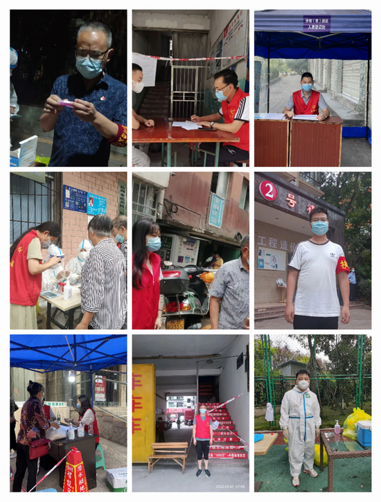微信图片_20220913130625