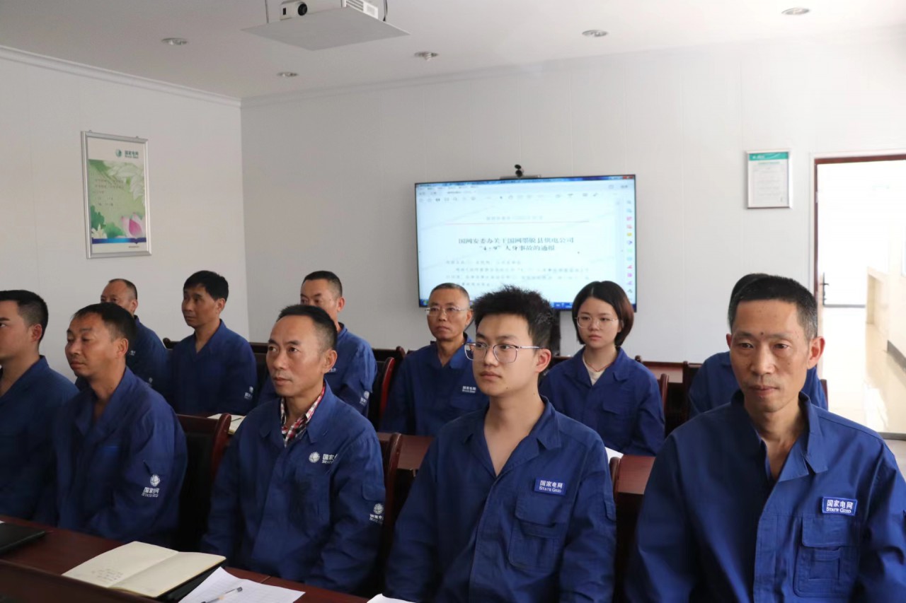 微信图片_20230518061946