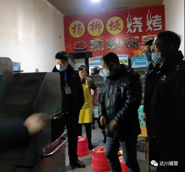 微信图片_20211230194824
