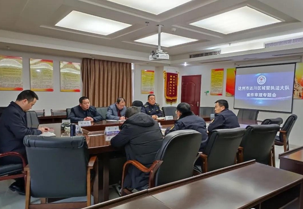 微信图片_20211230194838
