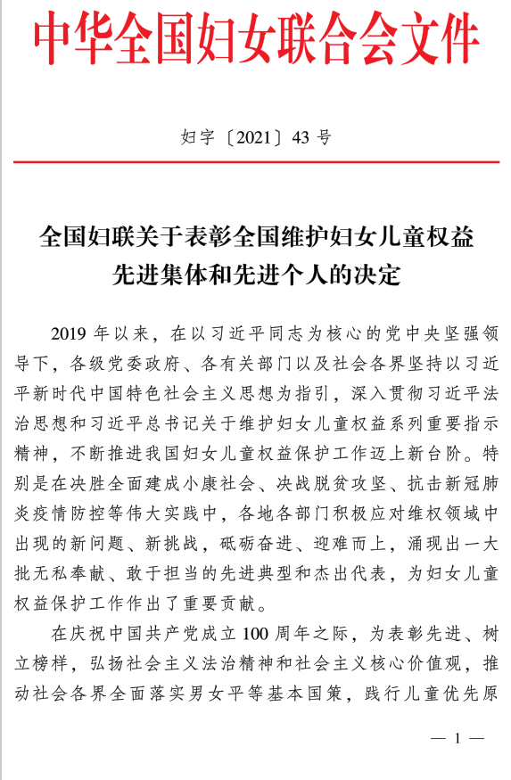 图片6