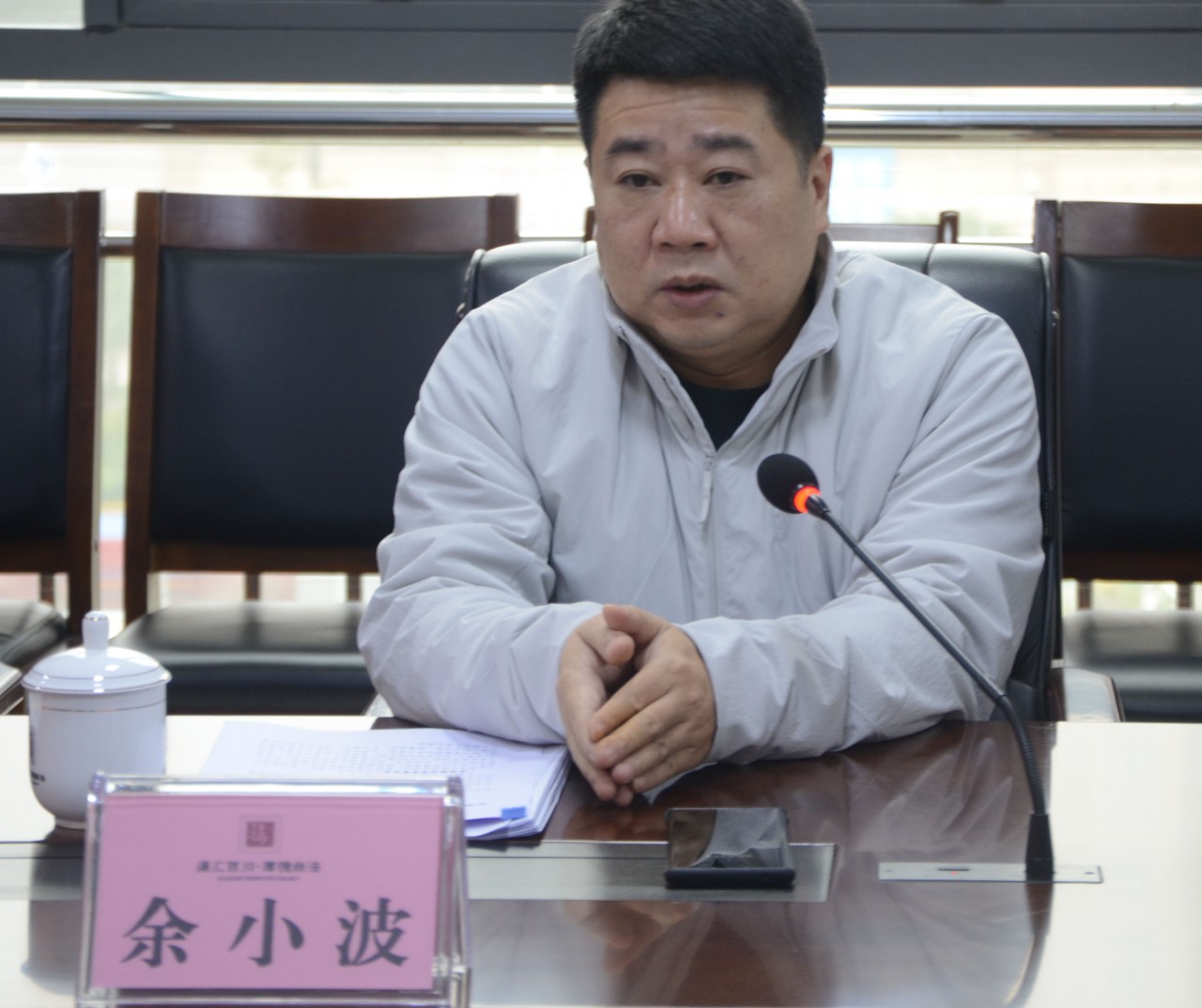 指导组：余小波