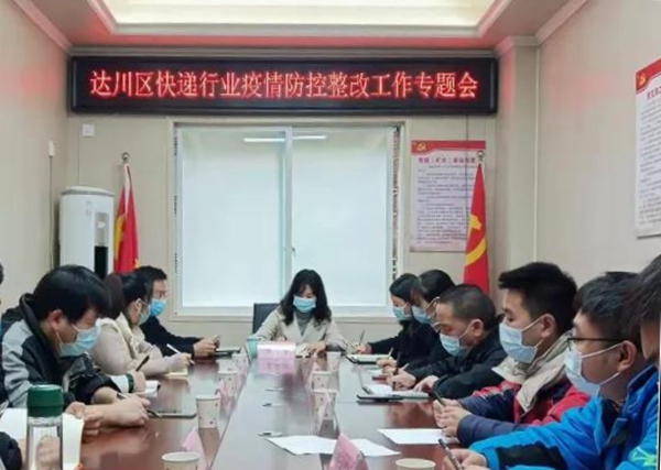 微信图片_20211117105653_副本