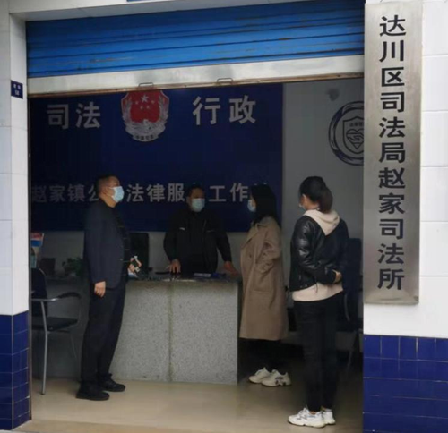图片2