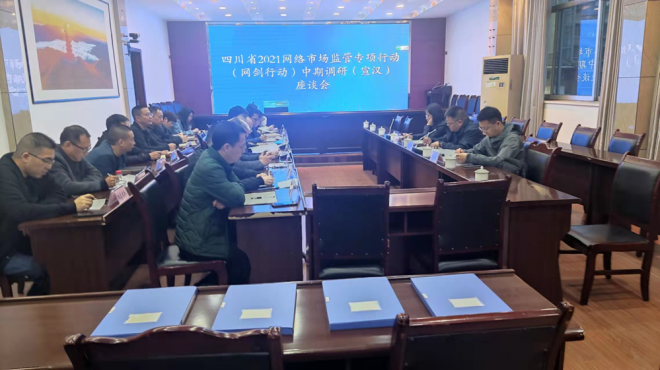 微信图片_20211105083604