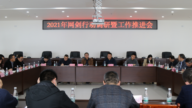 微信图片_20211105083611