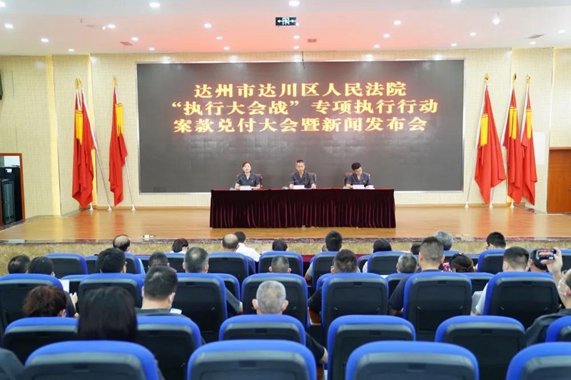微信图片_20210929062148