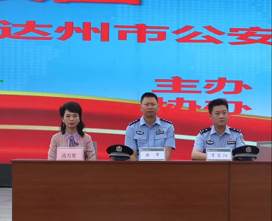 微信图片_20210916080413