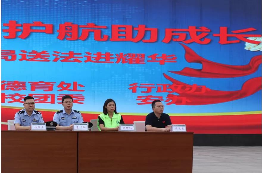 微信图片_20210916080407