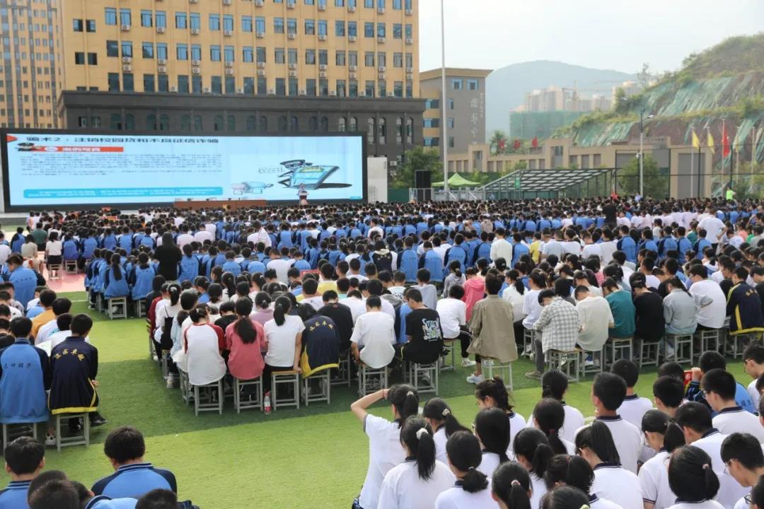 微信图片_20210916080438