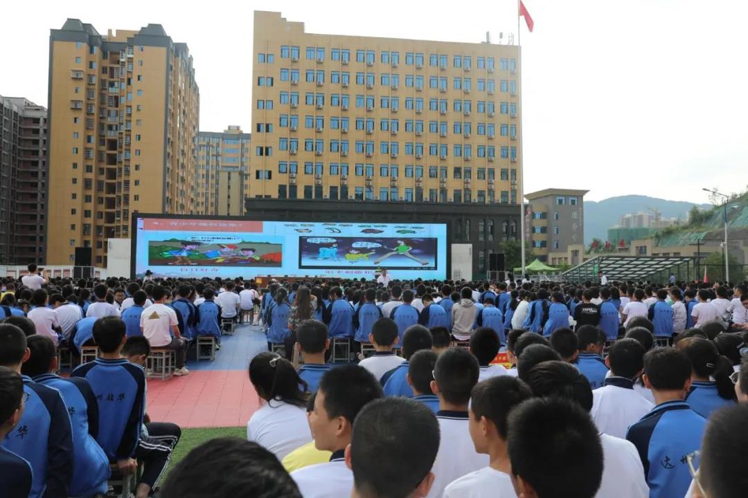 微信图片_20210916080454