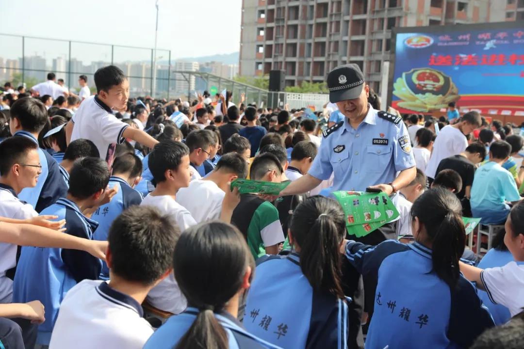 微信图片_20210916080515