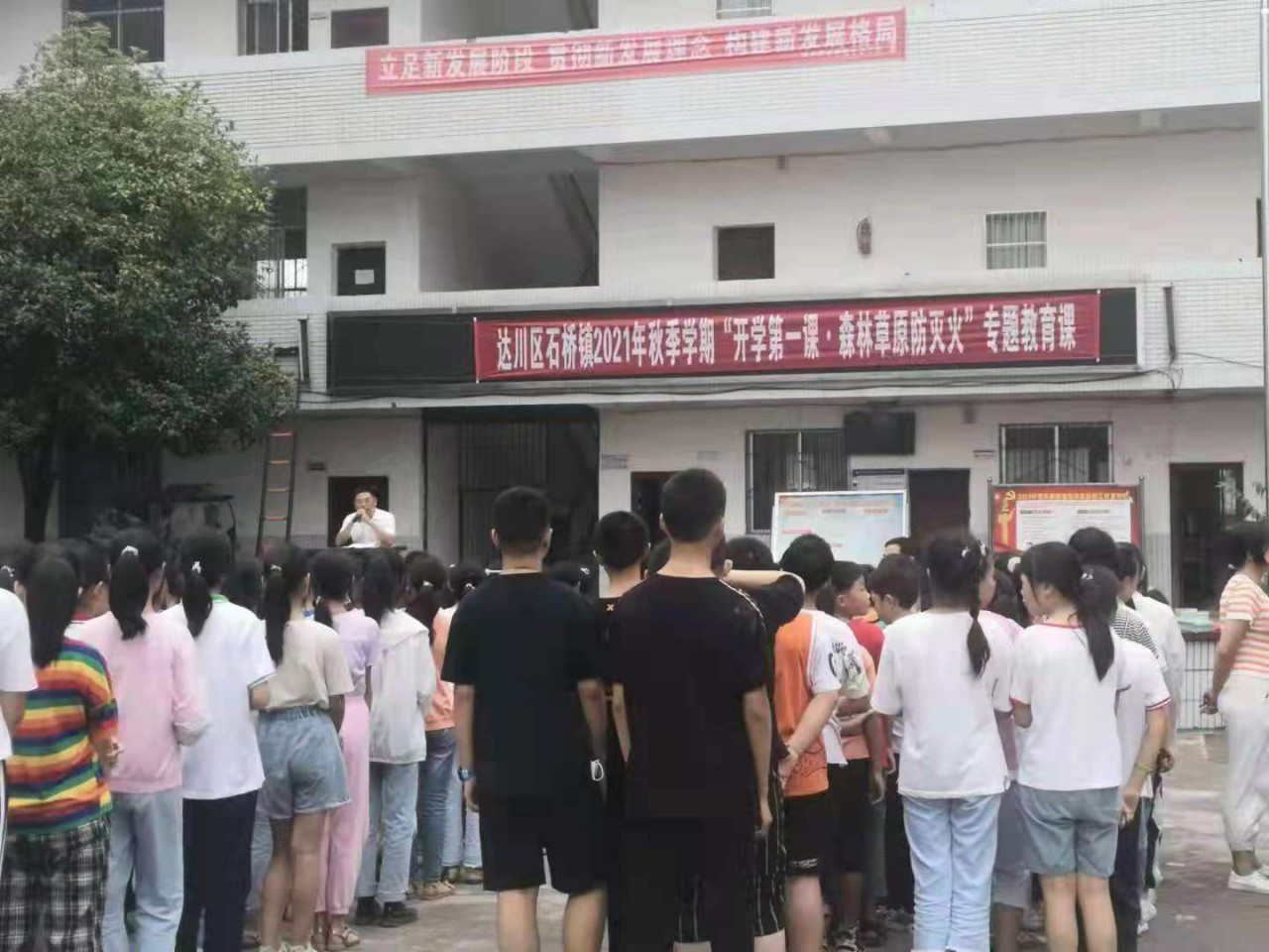 微信图片_20210906092713