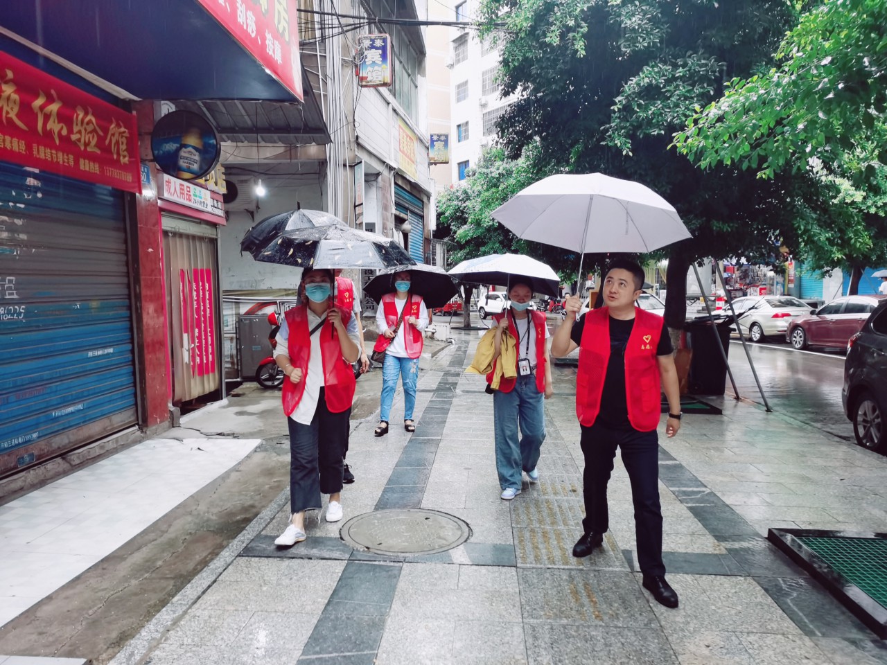 微信图片_20210829190925